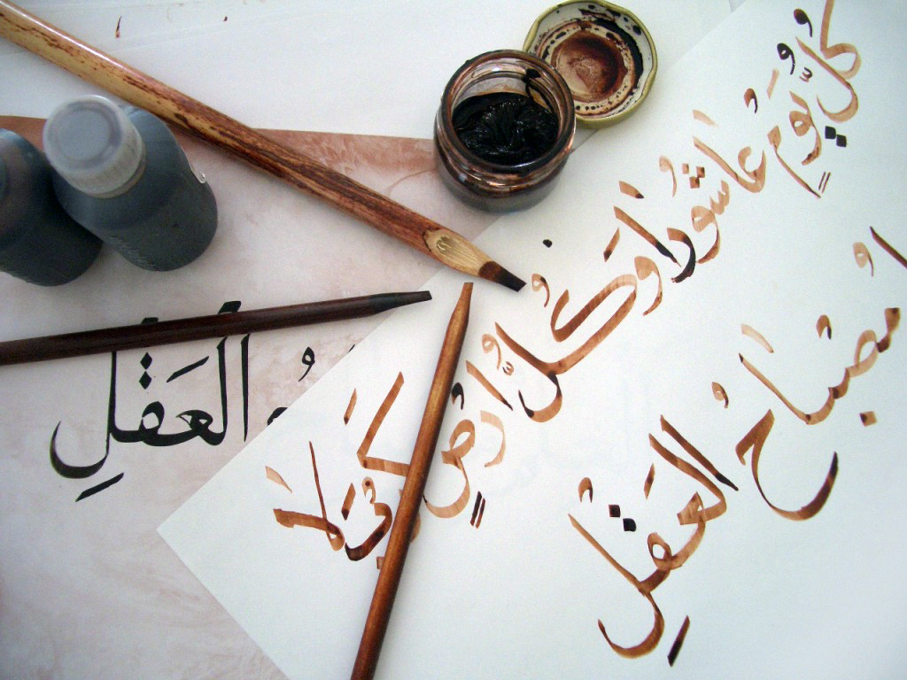 ابزار مورد نیاز برای نوشتن خط تحریری